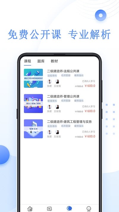 AG娱乐官方直营平台真人视讯返水高首存送88元勿让饭圈乱象“圈住”未成年人