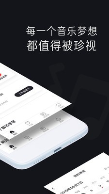 云学琴