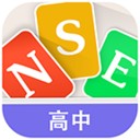 新標準英語酷單詞高中