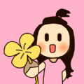 安全期日歷