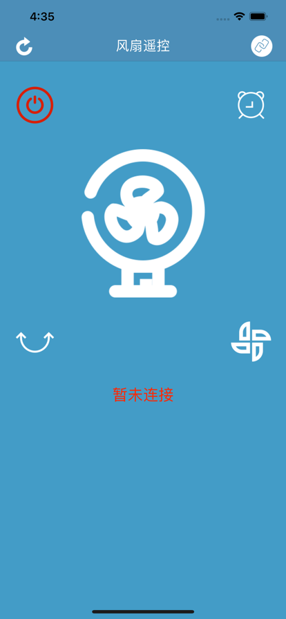 巴拉遙控