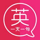 英語一天一句