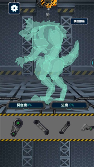 狼模擬求生