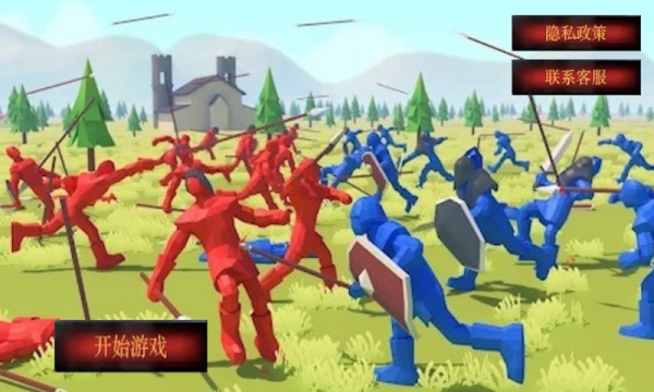 极限雷霆