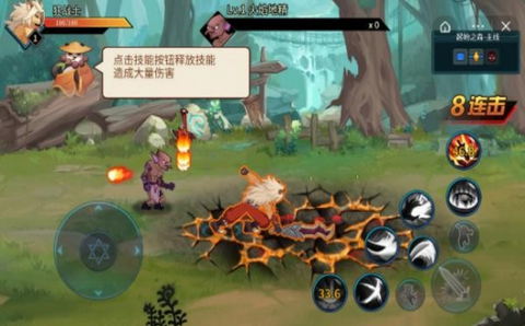 动物大联盟秒杀辅助免费版