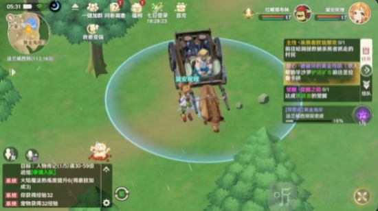 魔力宝贝旅人新手攻略 魔力宝贝旅人新手怎么玩