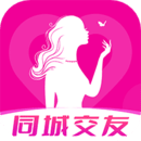 同城约会软件