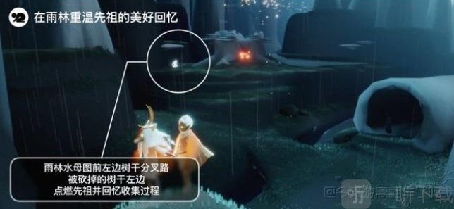 光遇7.28任务怎么完成 2022年7月28日每日任务攻略一览