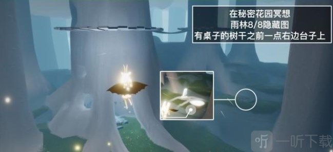 光遇7.28任务怎么完成 2022年7月28日每日任务攻略一览