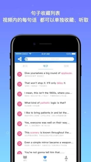 詞米粒