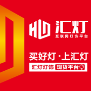 匯燈現貨平臺