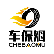 車保姆打卡專用