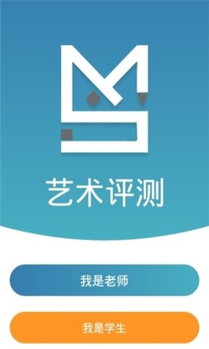 MO测评