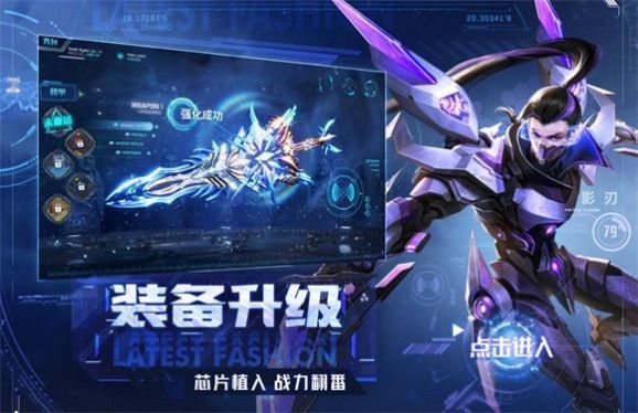 绝世仙王机械纪元