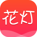 name