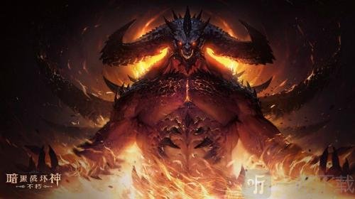 暗黑破坏神不朽维图的心境套装如何获得 维图的心境套装获取方法分享
