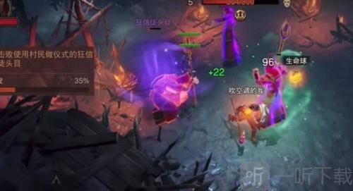 暗黑破坏神不朽维图的心境套装如何获得 维图的心境套装获取方法分享