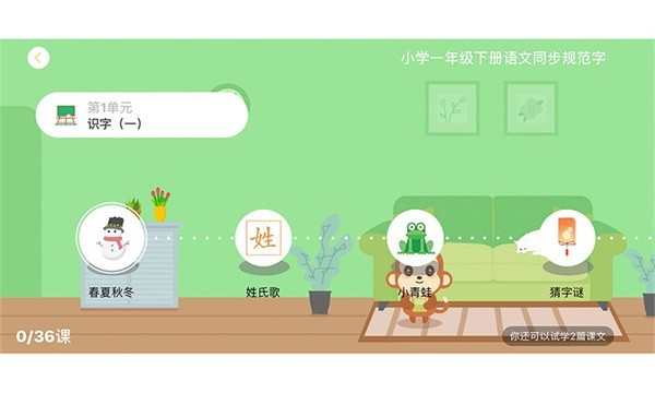 妙笔时光HD