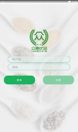 众惠优品