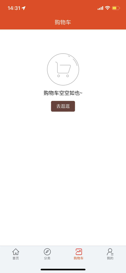 汇得到