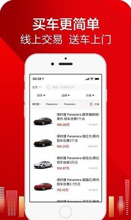 恩佐网