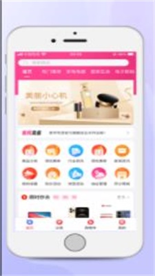 思宇优选