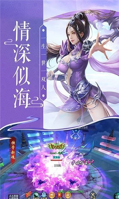 古武修练