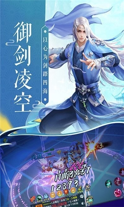 古武修练