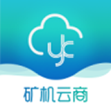 礦機云商