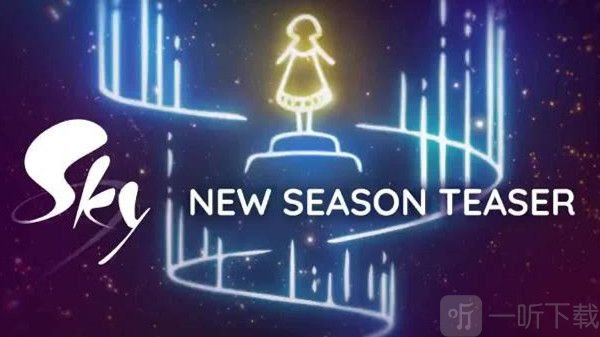 光遇联动Aurora季节什么时候上线 光遇联动Aurora歌手时间确定