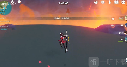 原神残像暗战第五天怎么过 质量与力量挑战绝路通关攻略分享