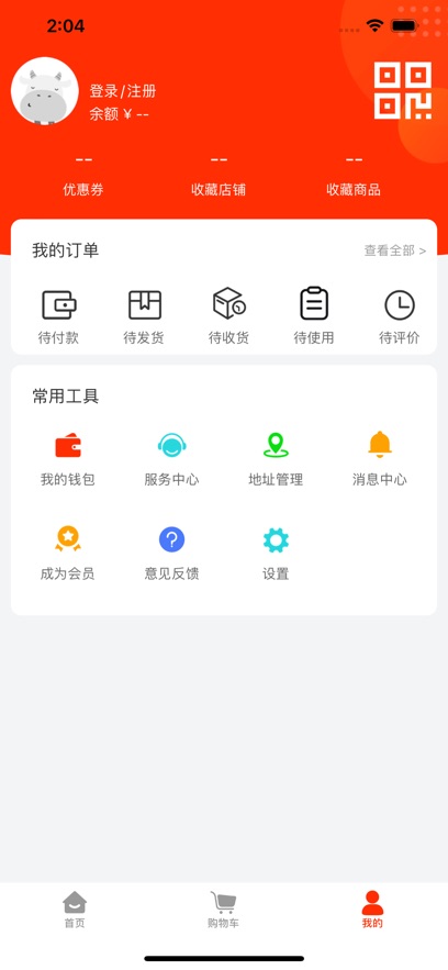 创拓奥梵