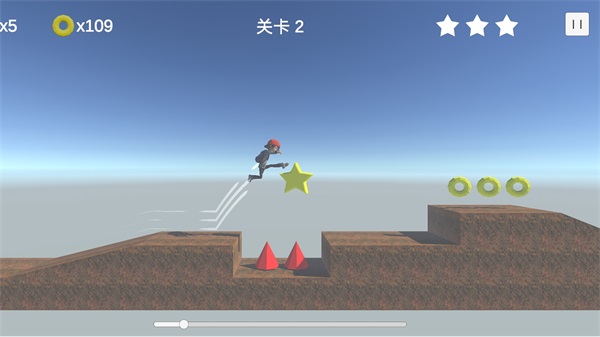 跑出去
