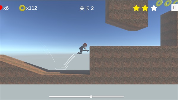 跑出去