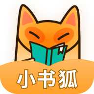 小书狐无广告版