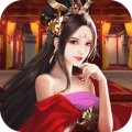 三国后宫记