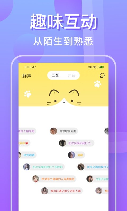 悅泡
