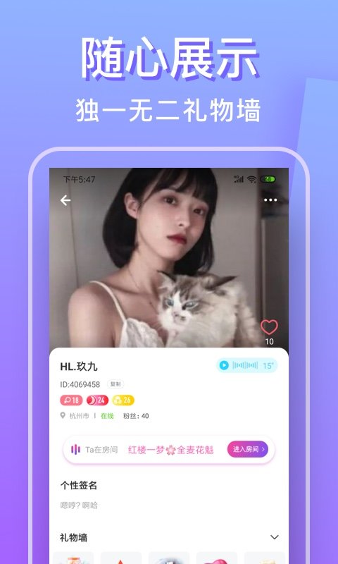 悅泡