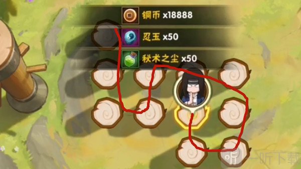 火影忍者功夫一笔画32关怎么过 功夫一笔画32关攻略分享