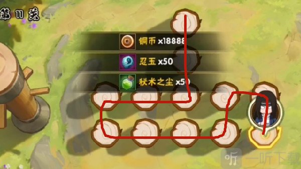 火影忍者功夫一笔画32关怎么过 功夫一笔画32关攻略分享