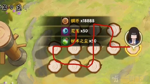 火影忍者功夫一笔画32关怎么过 功夫一笔画32关攻略分享