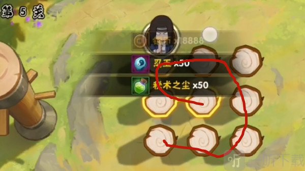 火影忍者功夫一笔画32关怎么过 功夫一笔画32关攻略分享