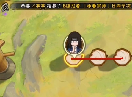 火影忍者功夫一笔画32关怎么过 功夫一笔画32关攻略分享