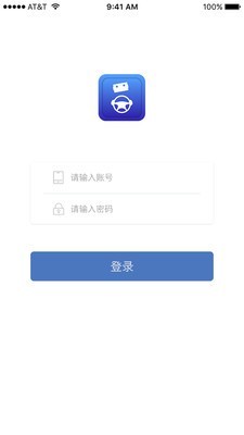 考啦教练端