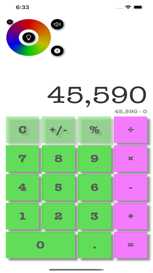 色彩变幻计算器