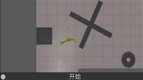 神秘乐园
