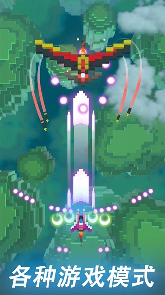 旋转天空