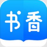书香小说阅读