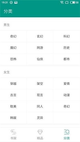 lovehtbooks海棠文化