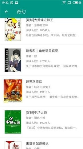lovehtbooks海棠文化